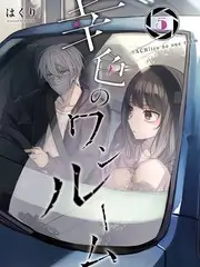深夜书房 文化访谈综艺全集